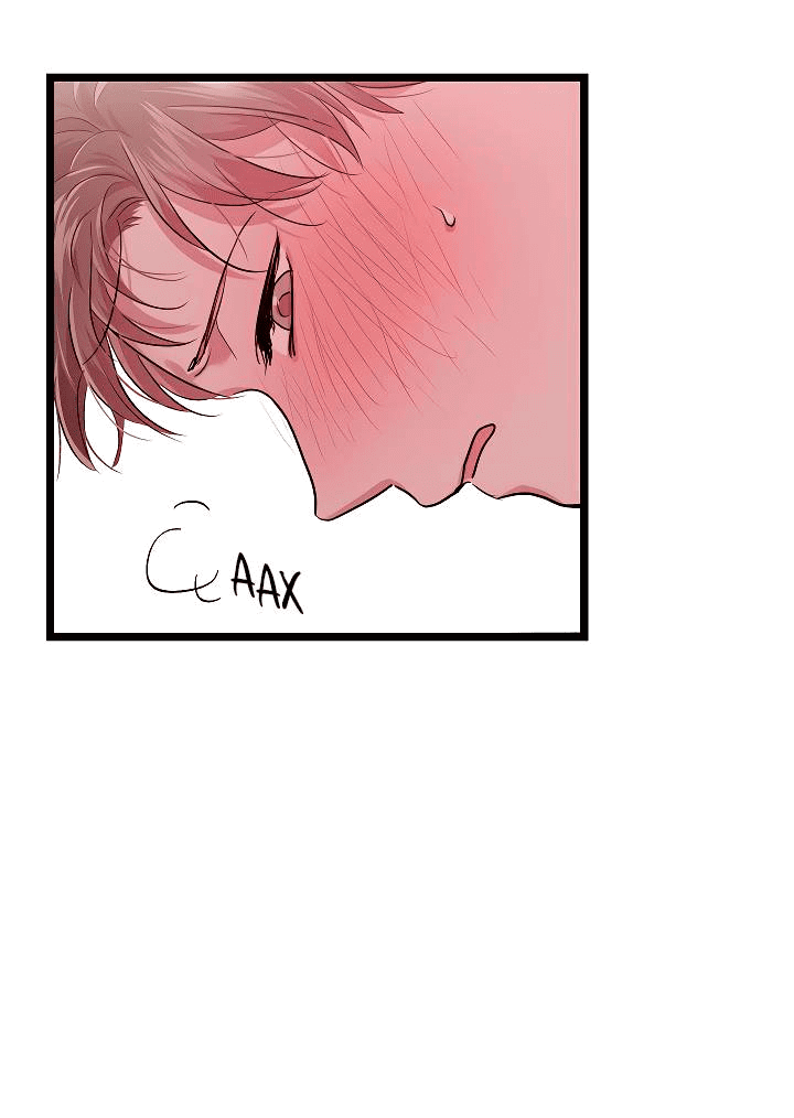 Манга Как быть семьёй - Глава 75 Страница 54