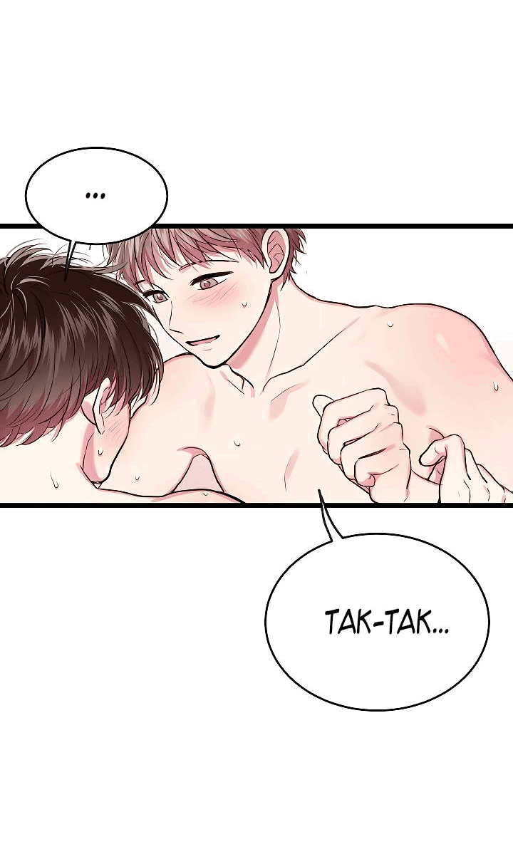 Манга Как быть семьёй - Глава 75 Страница 51