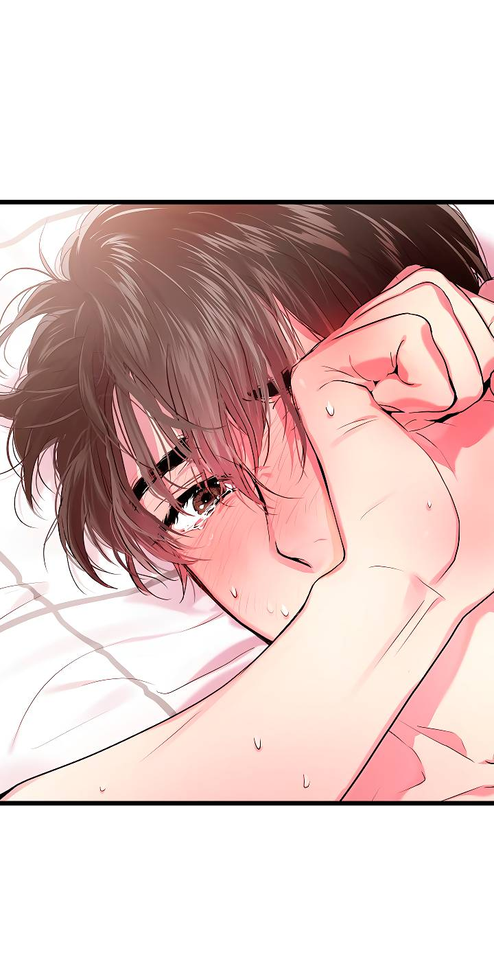 Манга Как быть семьёй - Глава 76 Страница 9