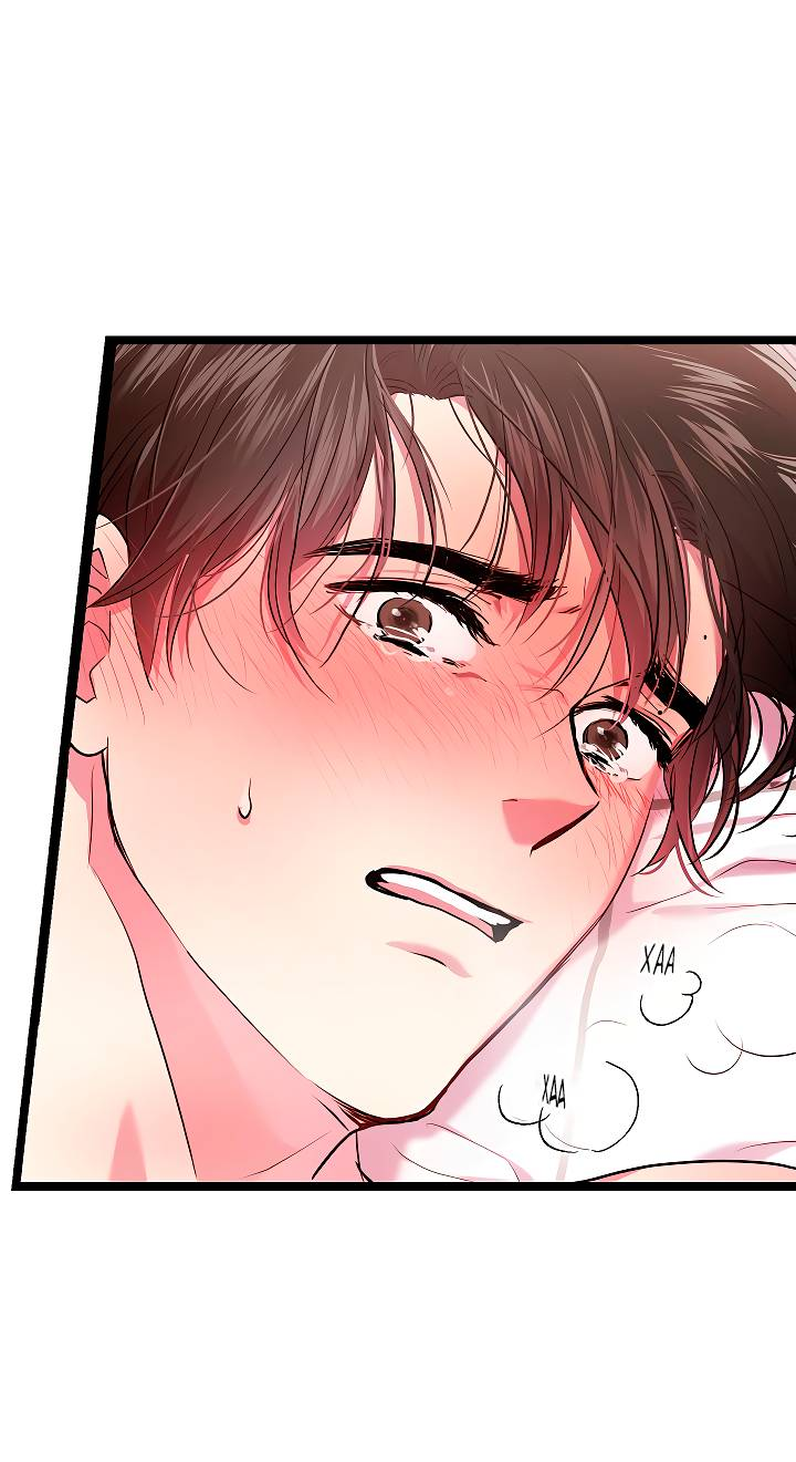 Манга Как быть семьёй - Глава 76 Страница 15