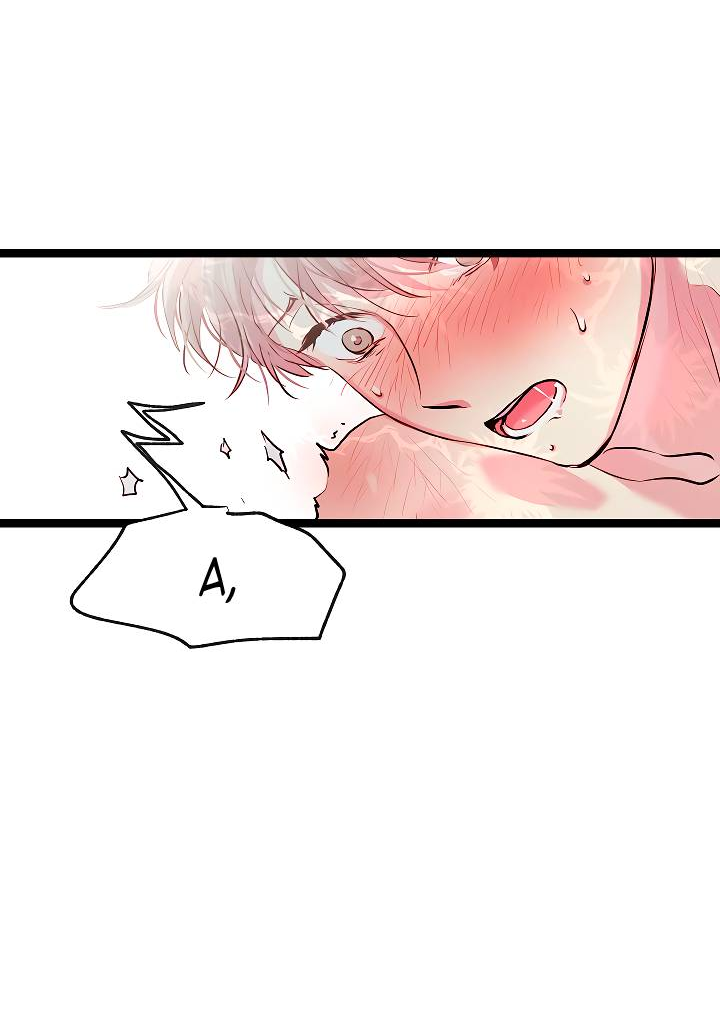 Манга Как быть семьёй - Глава 76 Страница 18