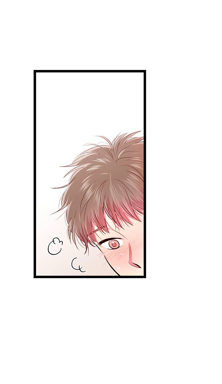 Манга Как быть семьёй - Глава 76 Страница 10