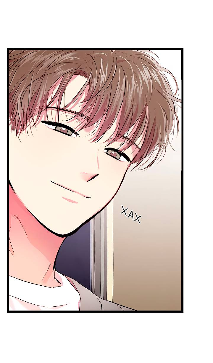 Манга Как быть семьёй - Глава 77 Страница 47