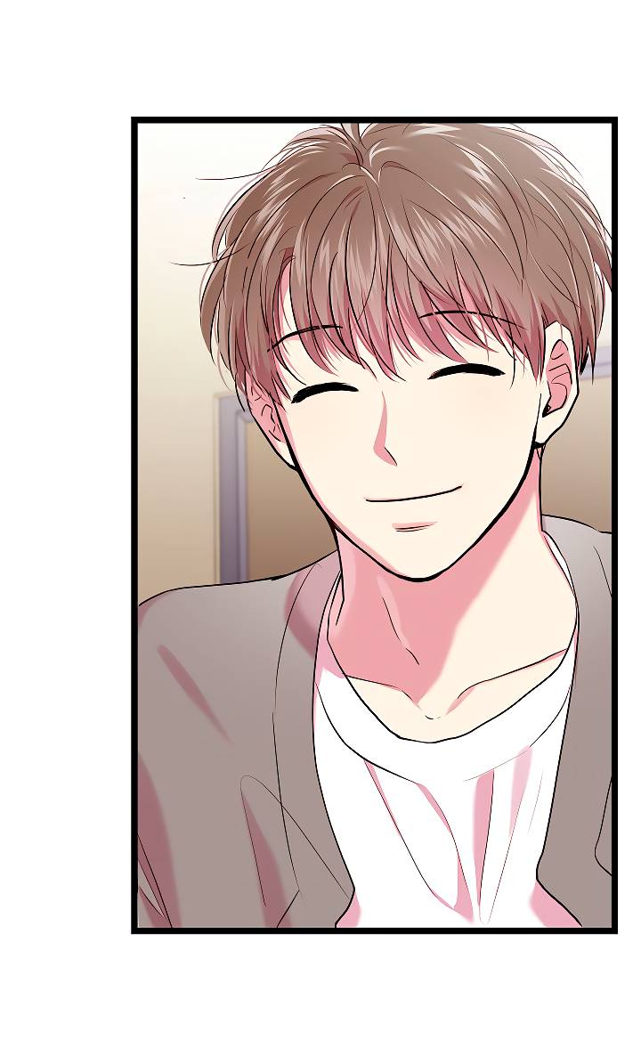 Манга Как быть семьёй - Глава 77 Страница 34