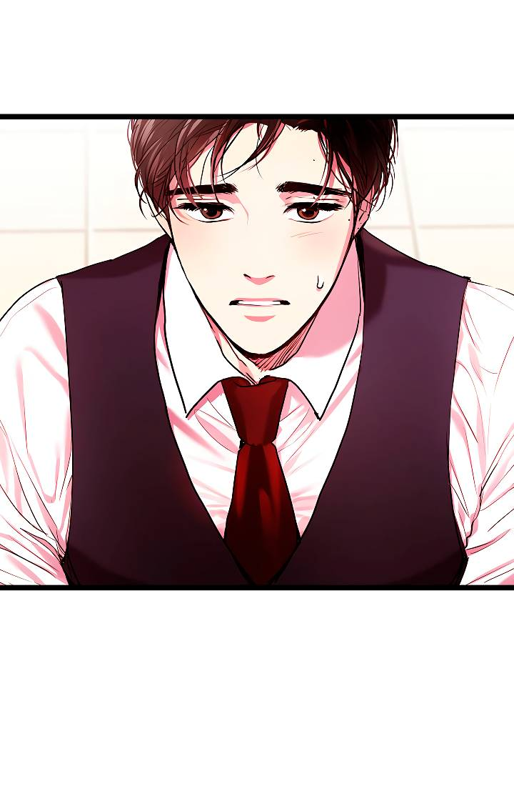 Манга Как быть семьёй - Глава 77 Страница 28