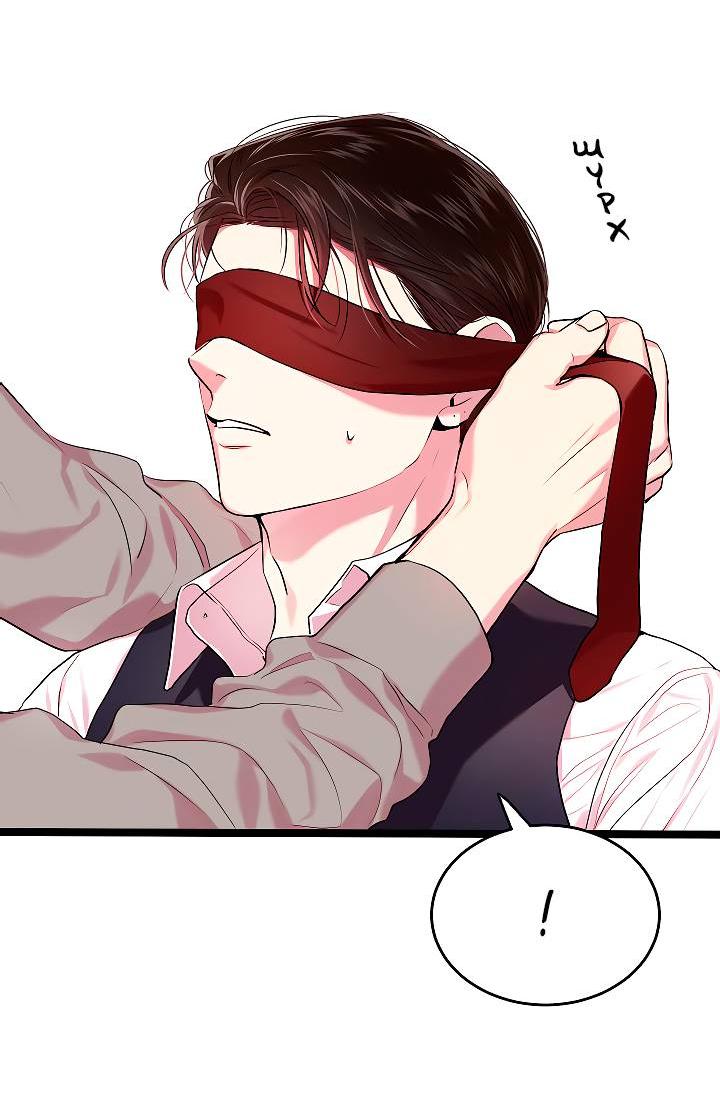 Манга Как быть семьёй - Глава 78 Страница 23