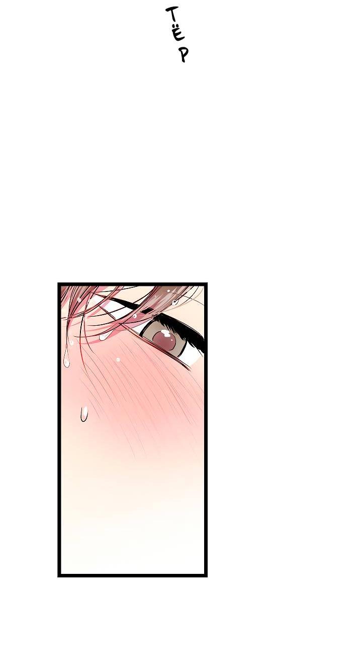 Манга Как быть семьёй - Глава 78 Страница 43