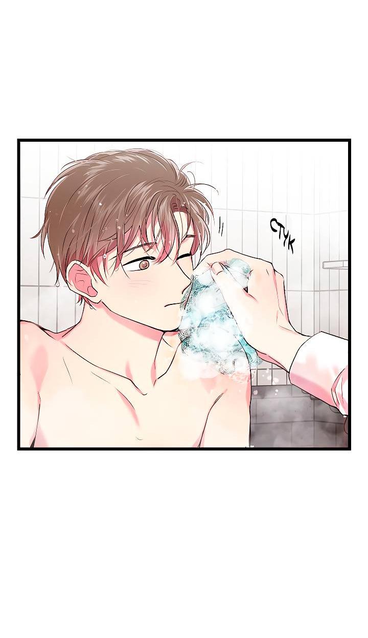 Манга Как быть семьёй - Глава 78 Страница 33