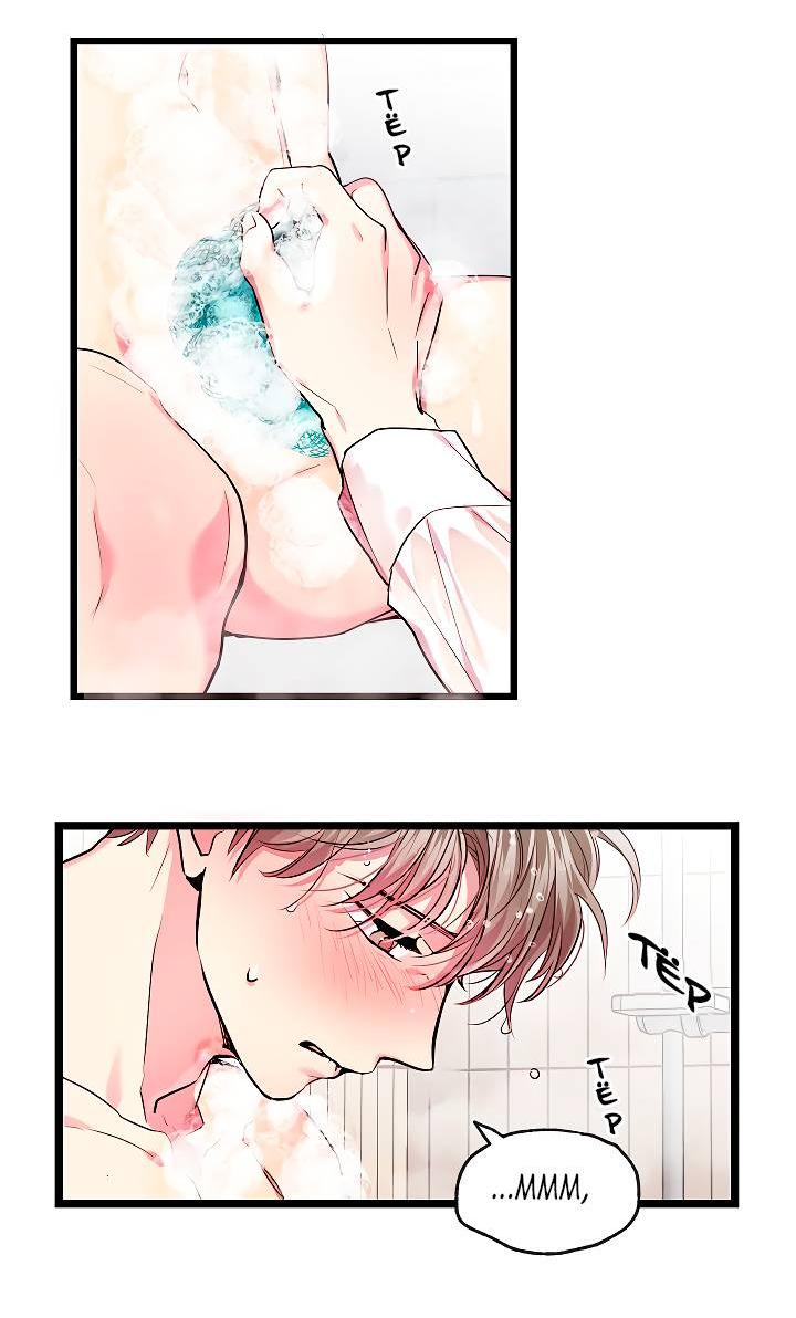 Манга Как быть семьёй - Глава 78 Страница 38