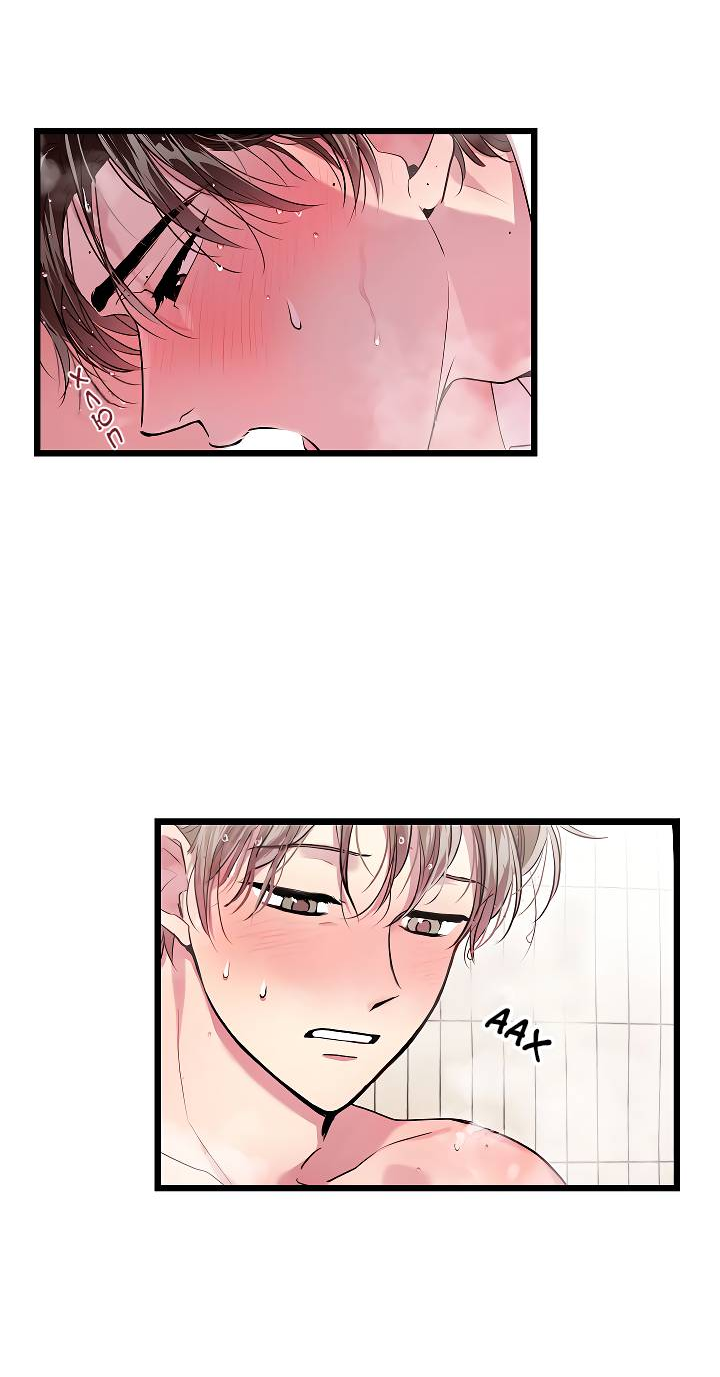 Манга Как быть семьёй - Глава 79 Страница 12