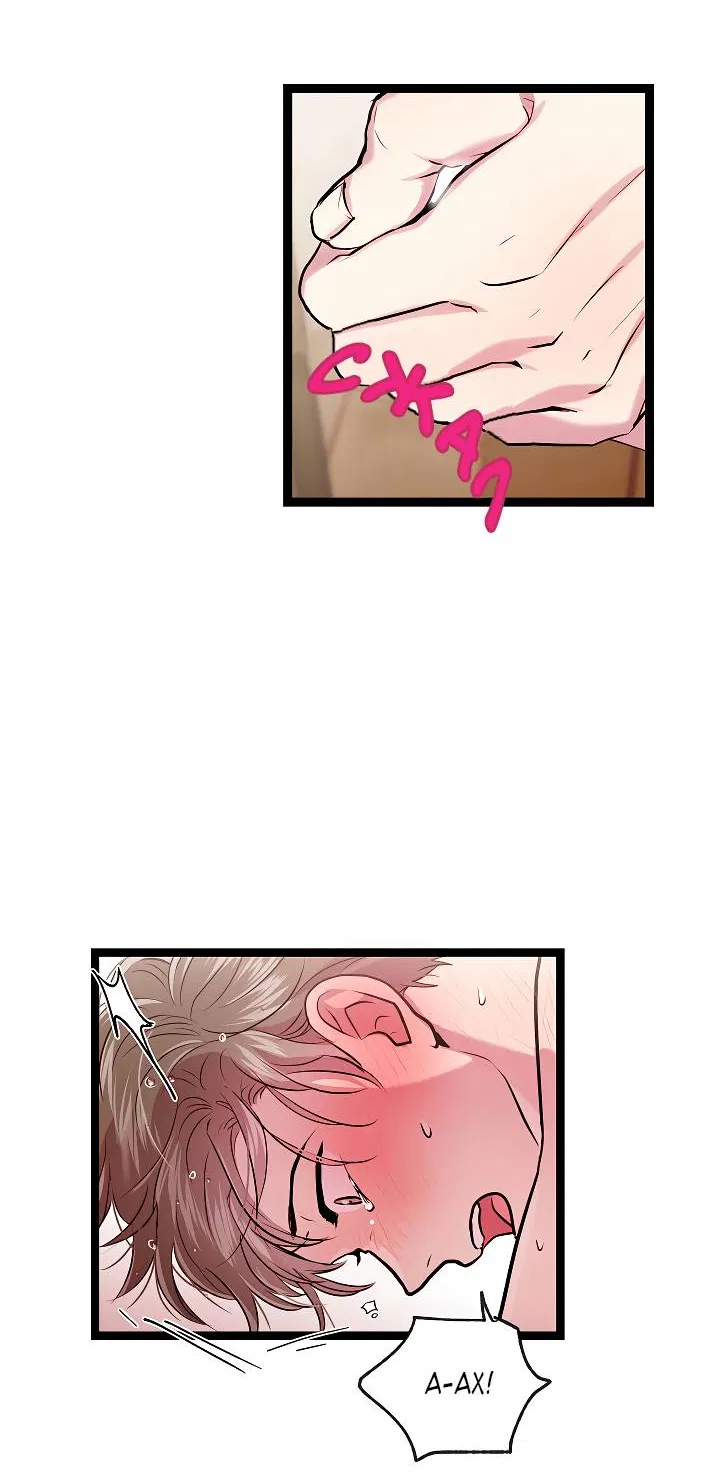 Манга Как быть семьёй - Глава 79 Страница 45