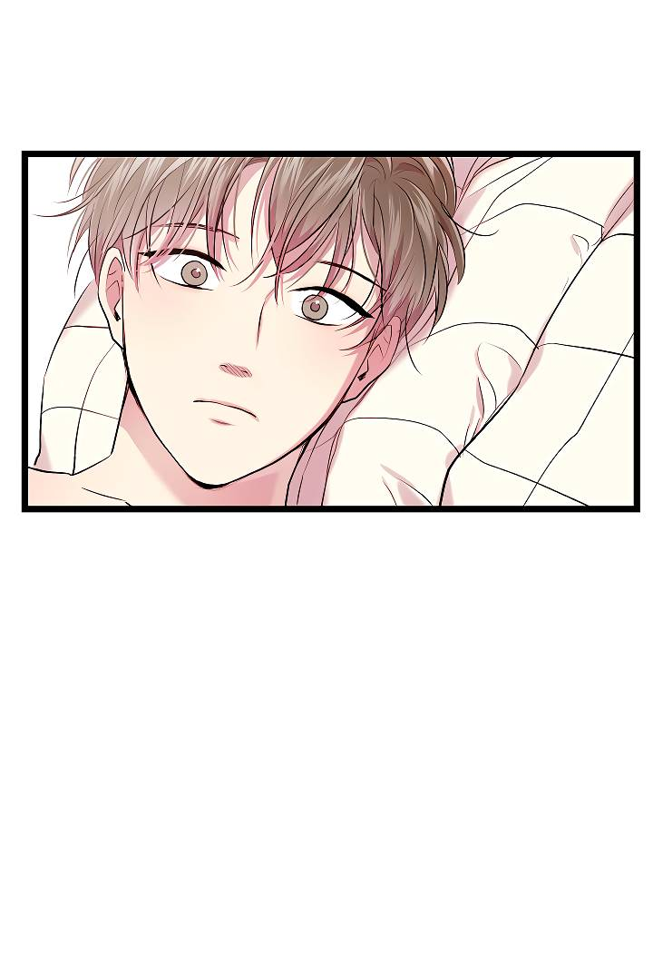 Манга Как быть семьёй - Глава 80 Страница 67