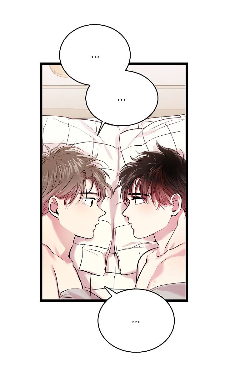 Манга Как быть семьёй - Глава 80 Страница 68