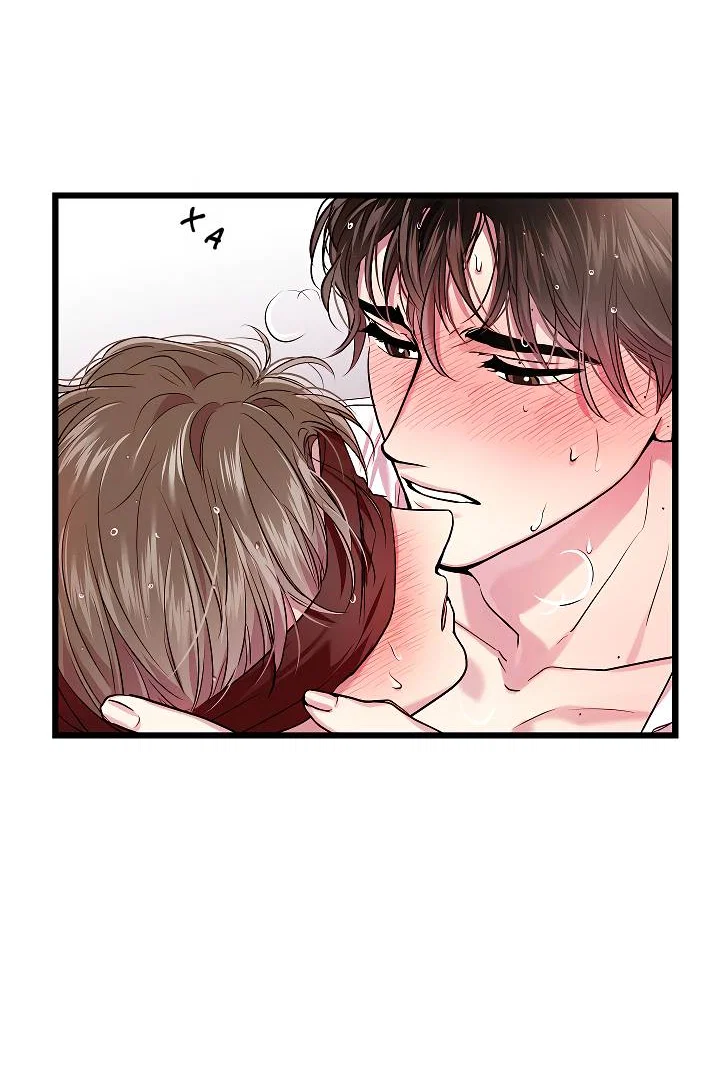 Манга Как быть семьёй - Глава 80 Страница 58