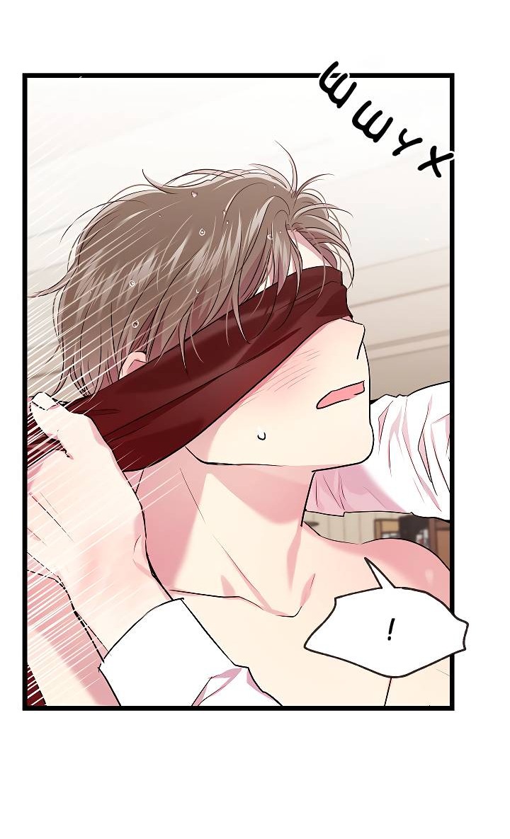 Манга Как быть семьёй - Глава 80 Страница 39