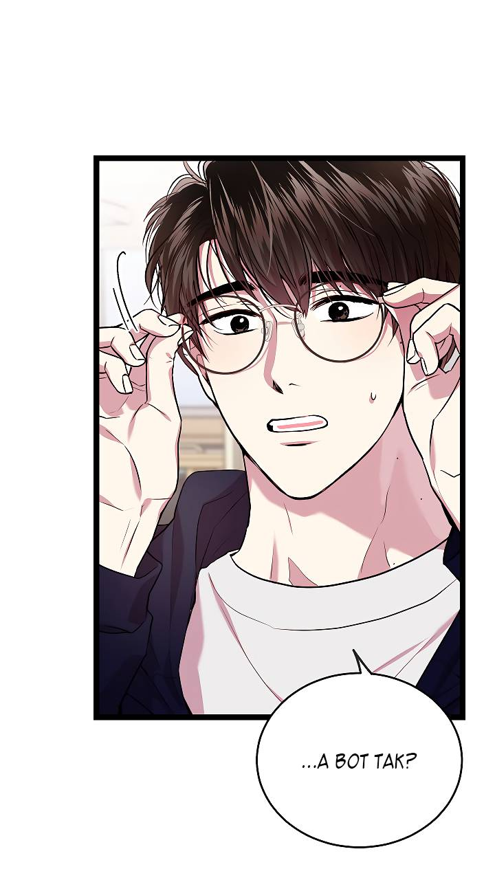 Манга Как быть семьёй - Глава 81 Страница 9