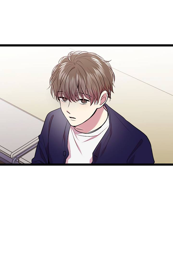 Манга Как быть семьёй - Глава 81 Страница 26