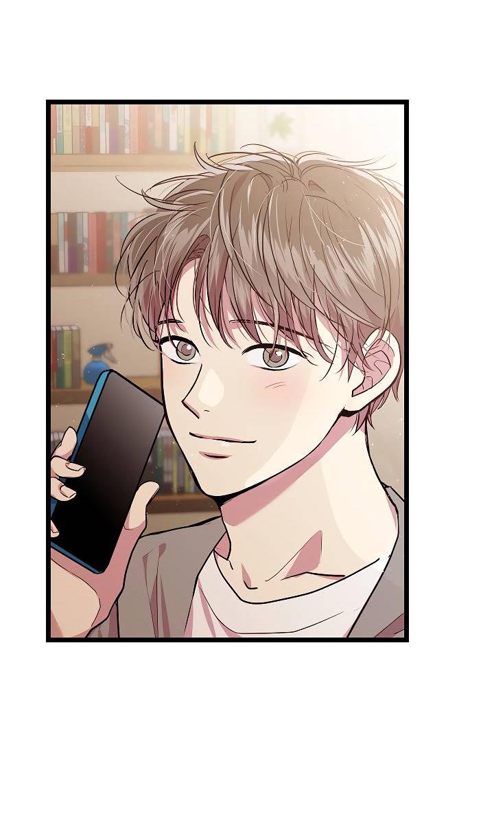 Манга Как быть семьёй - Глава 73 Страница 65