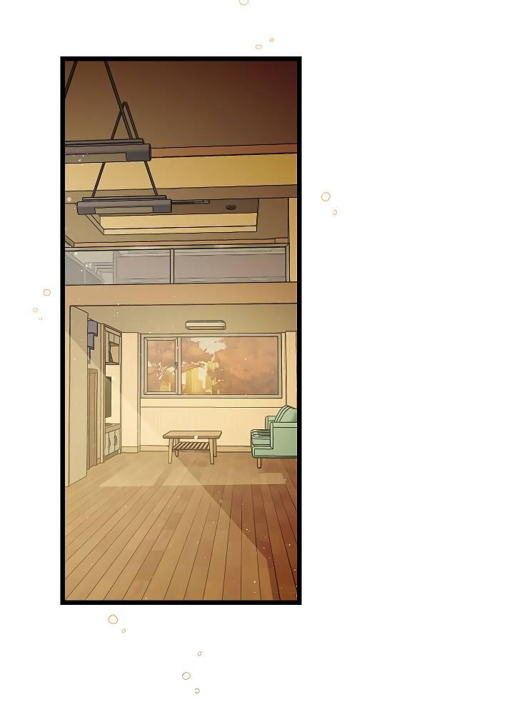 Манга Как быть семьёй - Глава 73 Страница 58