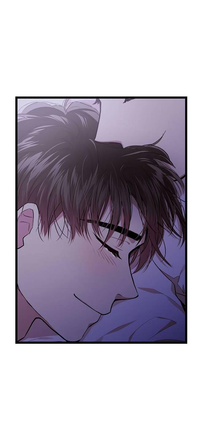 Манга Как быть семьёй - Глава 73 Страница 56