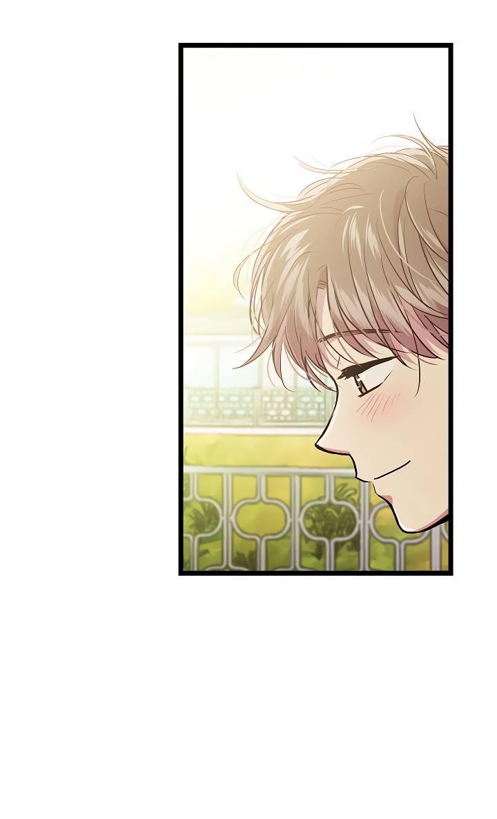 Манга Как быть семьёй - Глава 73 Страница 74