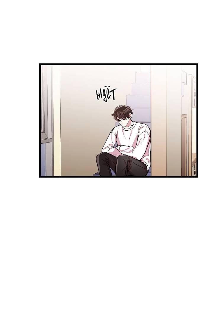 Манга Как быть семьёй - Глава 73 Страница 32