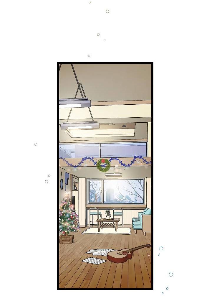 Манга Как быть семьёй - Глава 73 Страница 59