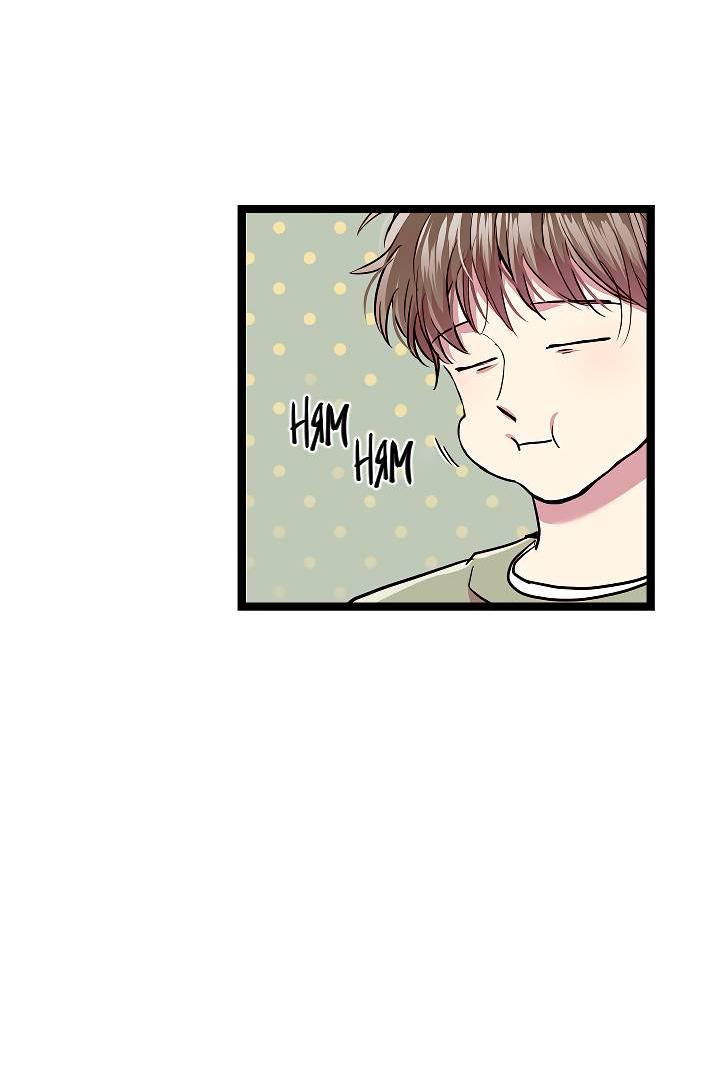 Манга Как быть семьёй - Глава 73 Страница 23