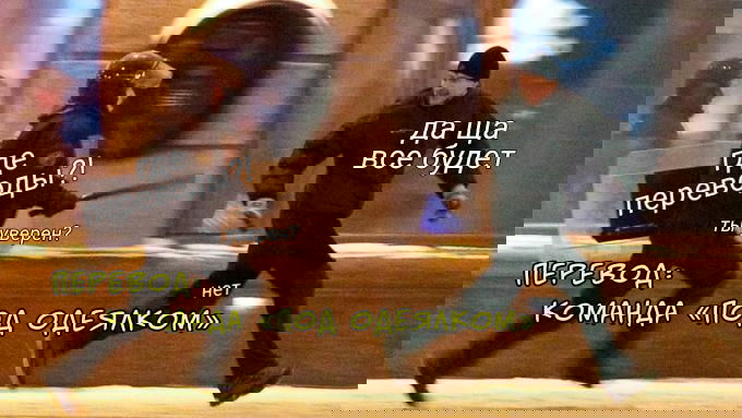 Манга Желаю тебя: Твоя мелодия в моём сердце - Глава 2 Страница 14