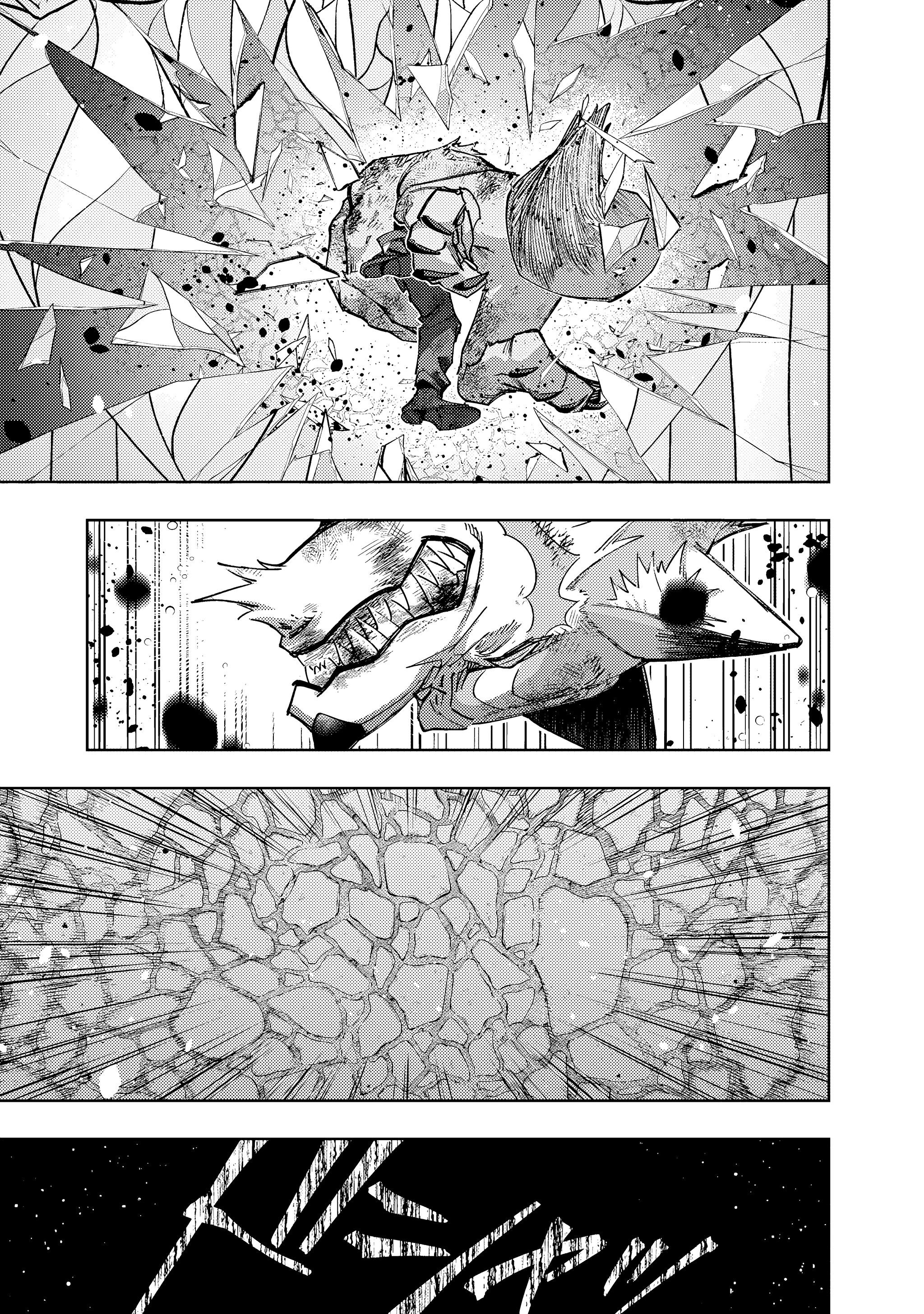 Манга Королевство руин - Глава 59.1 Страница 11