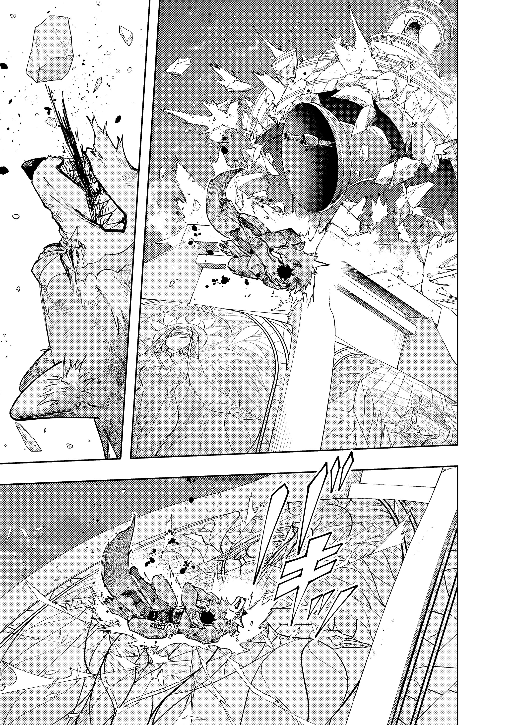 Манга Королевство руин - Глава 59.1 Страница 9