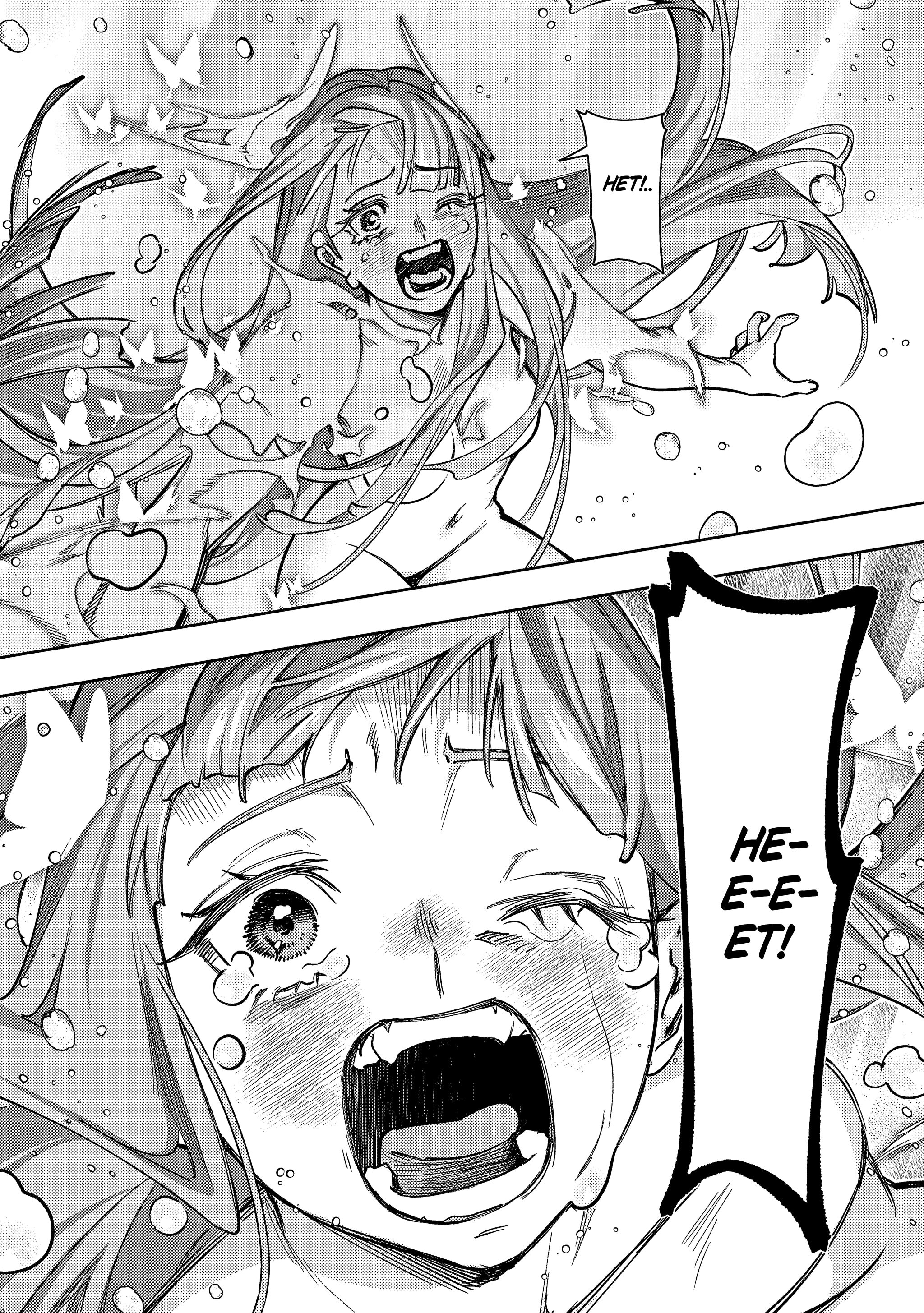 Манга Королевство руин - Глава 58 Страница 65