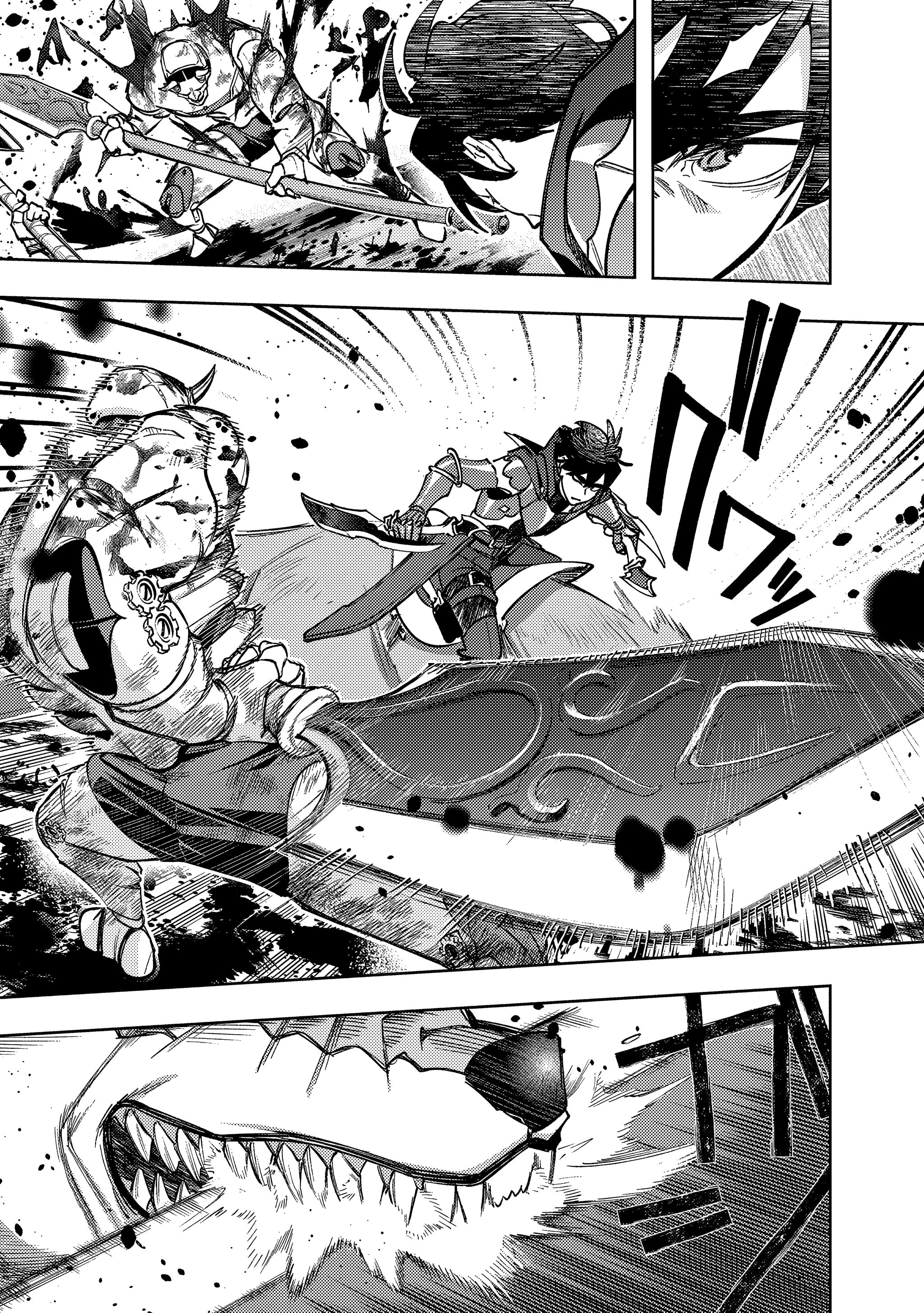 Манга Королевство руин - Глава 58 Страница 25