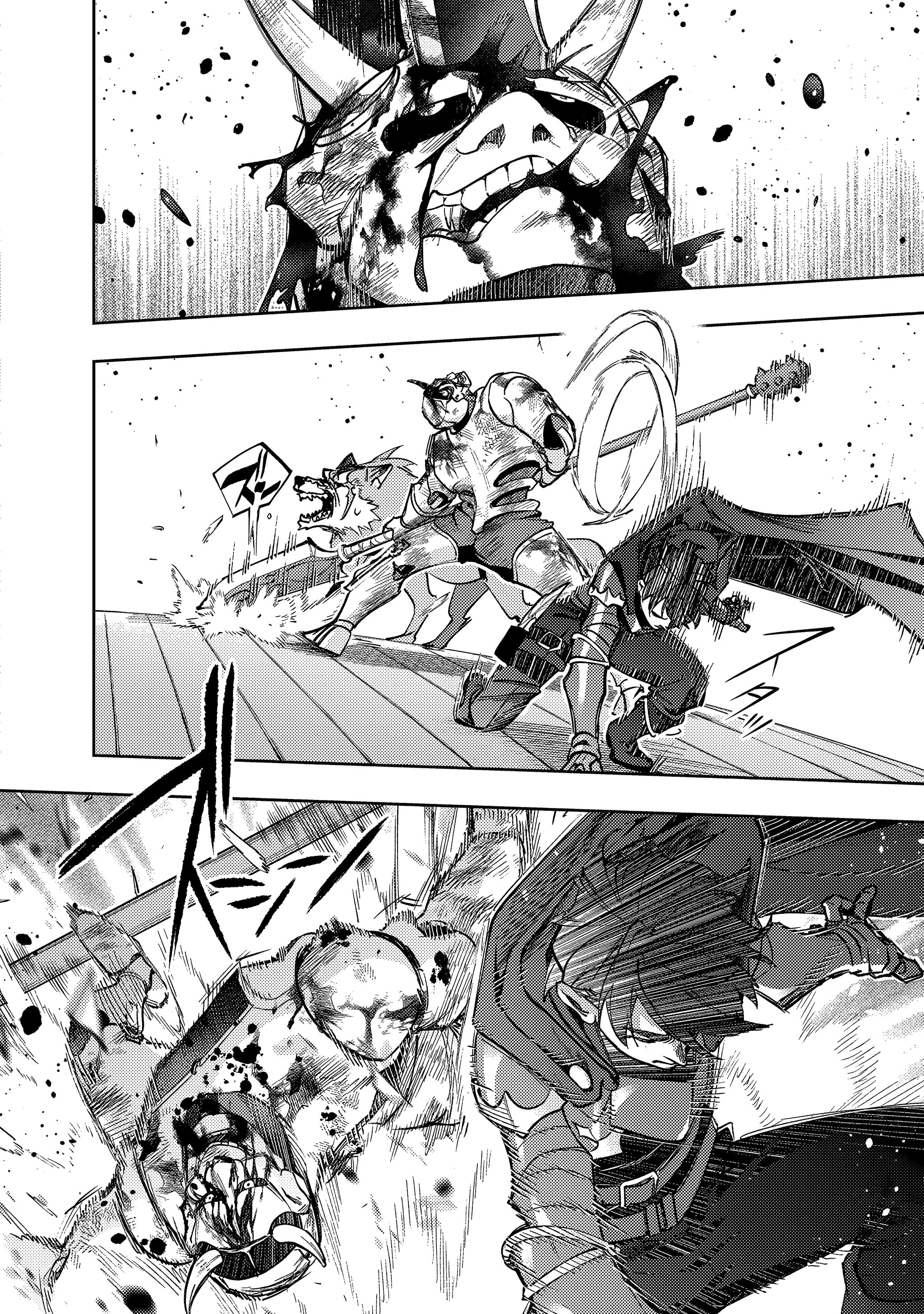 Манга Королевство руин - Глава 58 Страница 28