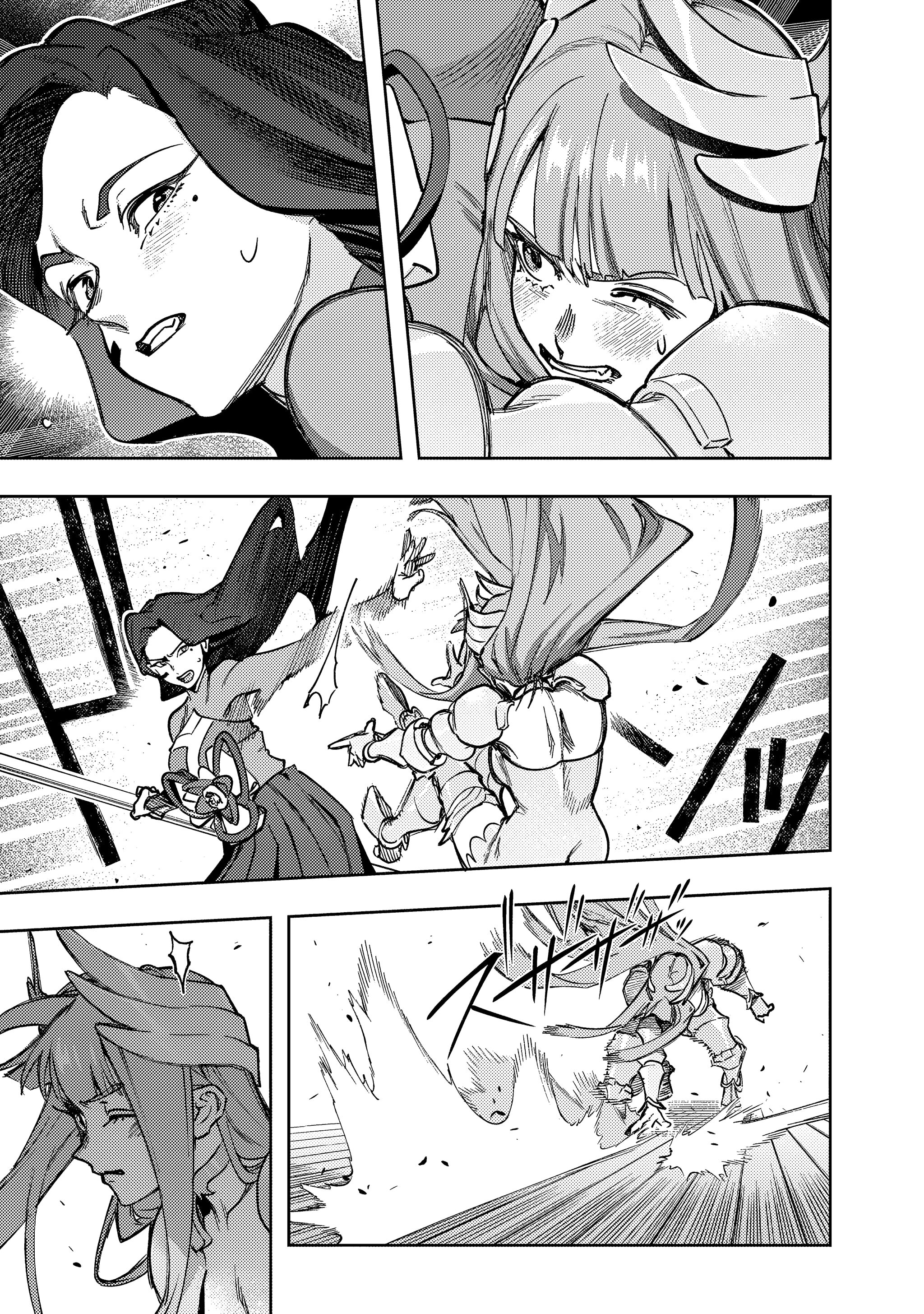 Манга Королевство руин - Глава 58 Страница 49