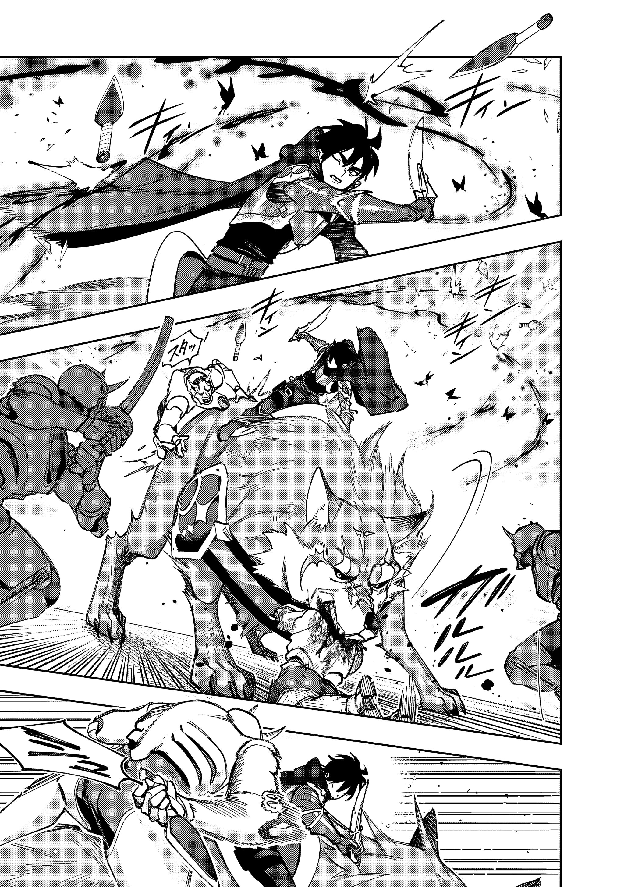 Манга Королевство руин - Глава 58 Страница 37