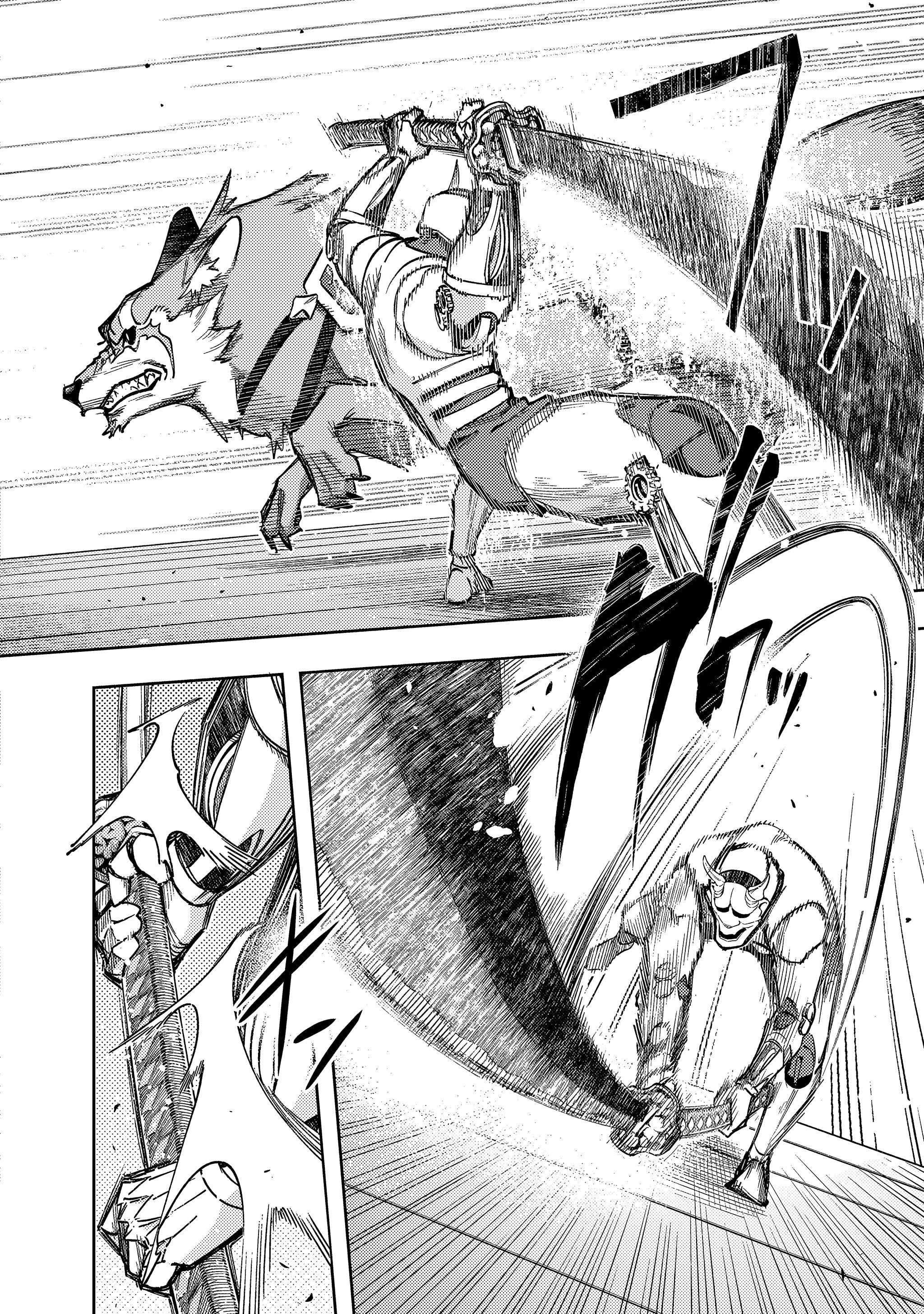 Манга Королевство руин - Глава 58 Страница 7