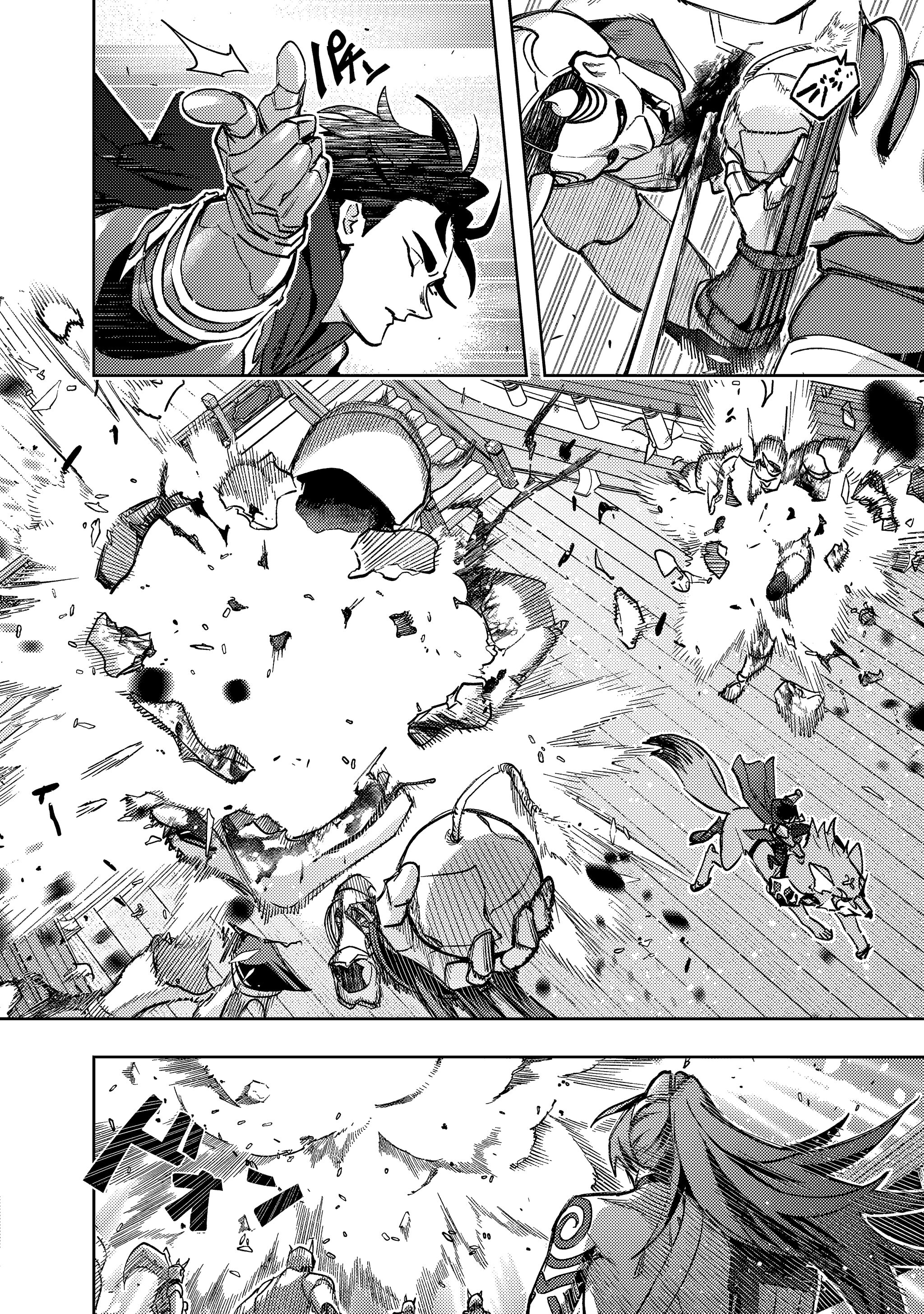 Манга Королевство руин - Глава 58 Страница 18