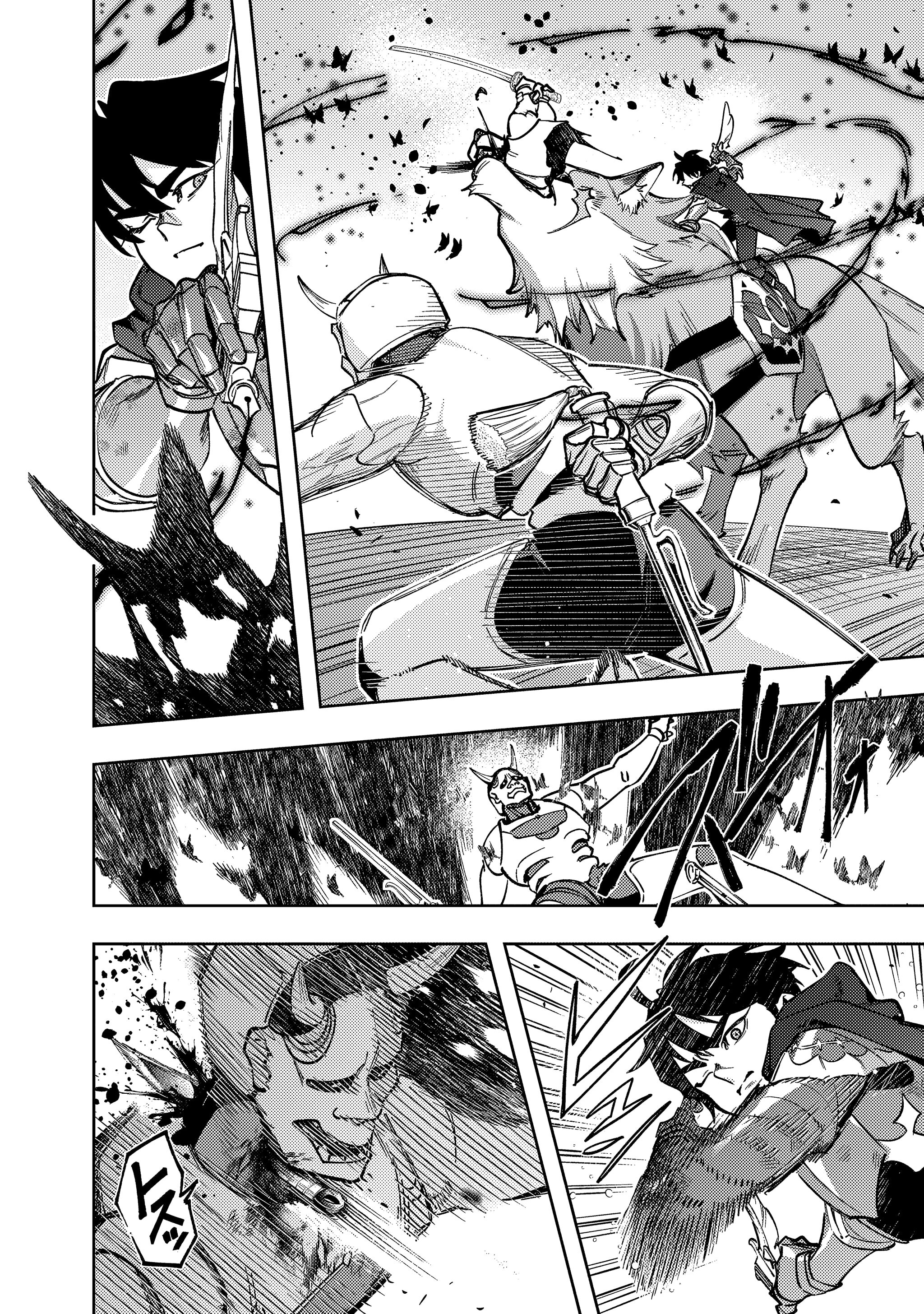 Манга Королевство руин - Глава 58 Страница 40