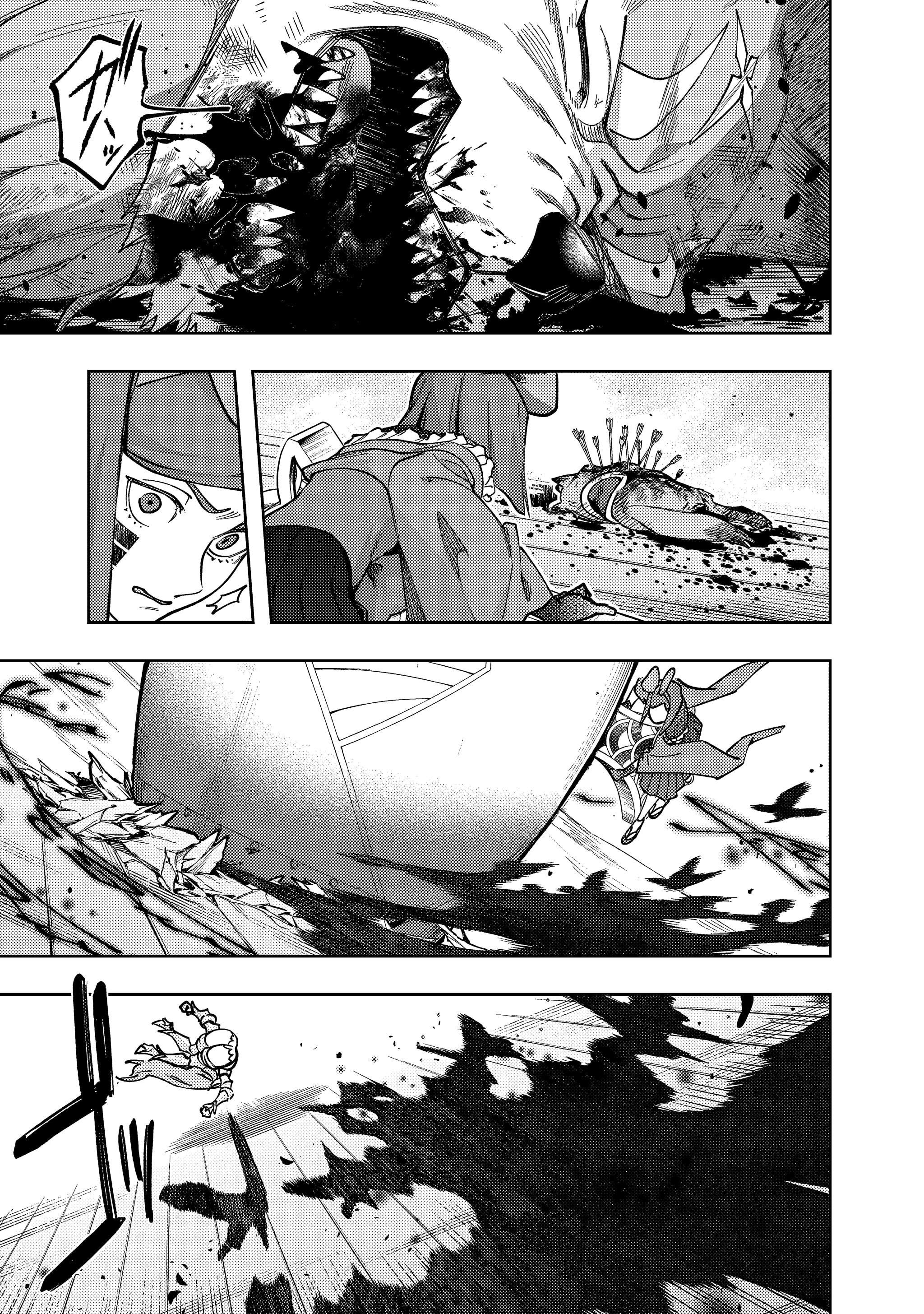 Манга Королевство руин - Глава 58 Страница 59