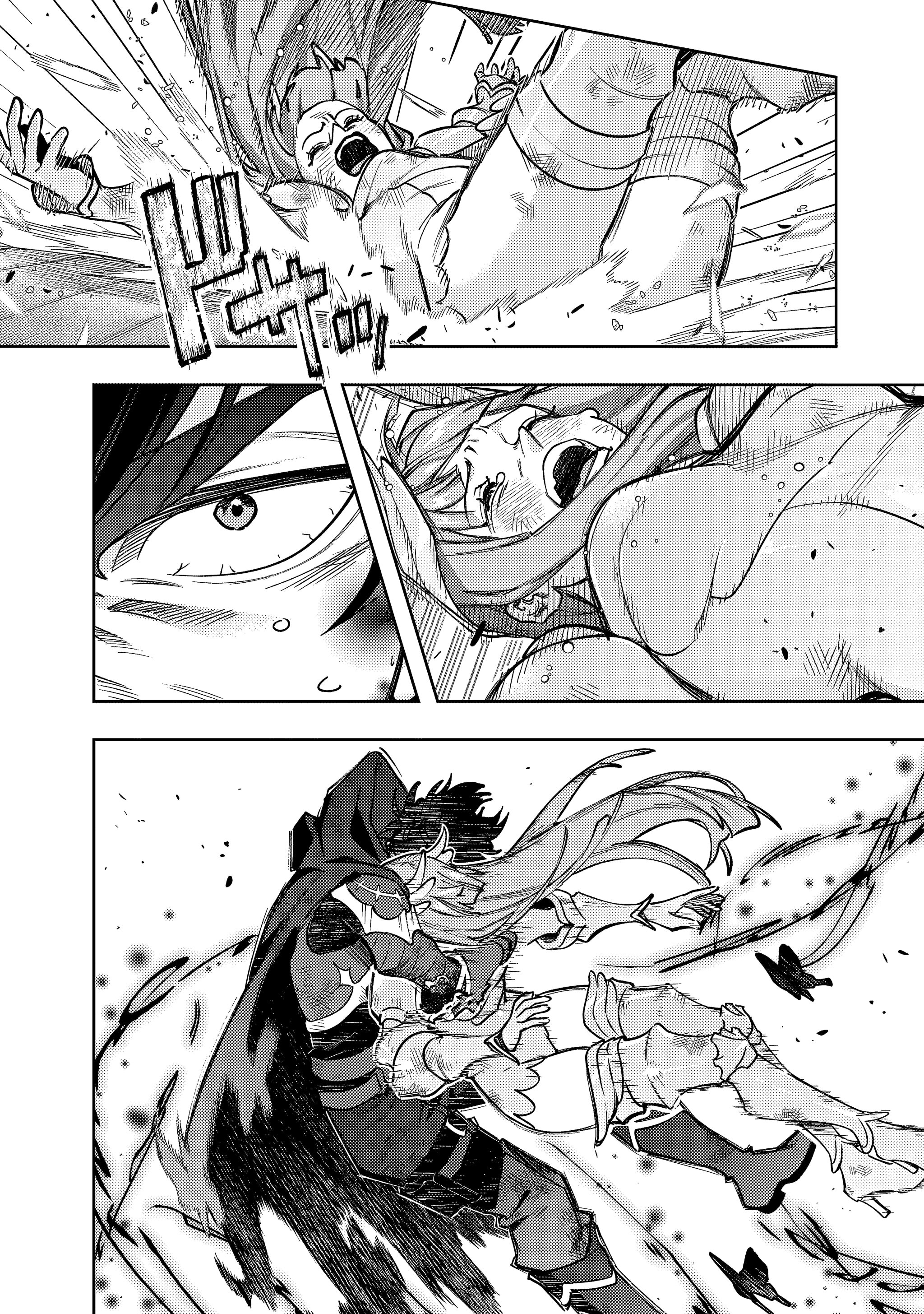 Манга Королевство руин - Глава 58 Страница 60