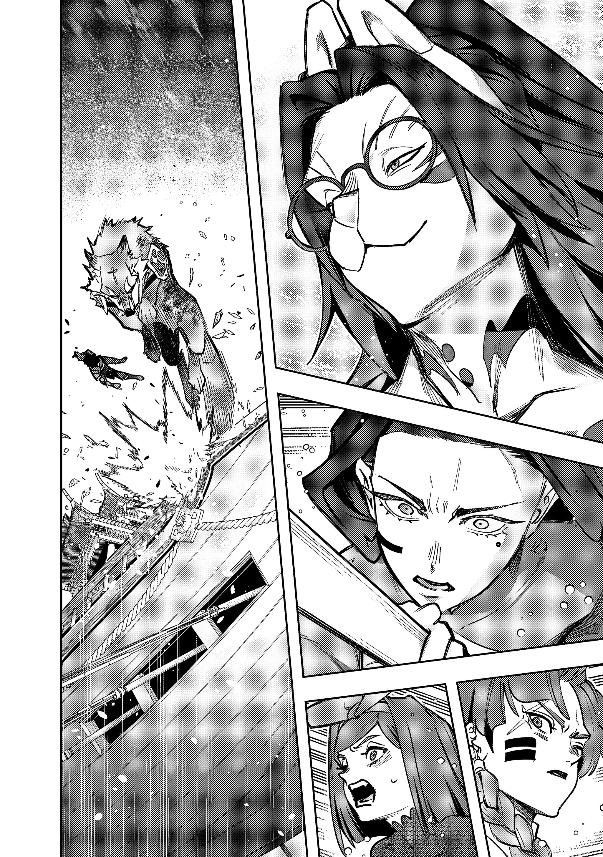 Манга Королевство руин - Глава 58 Страница 69