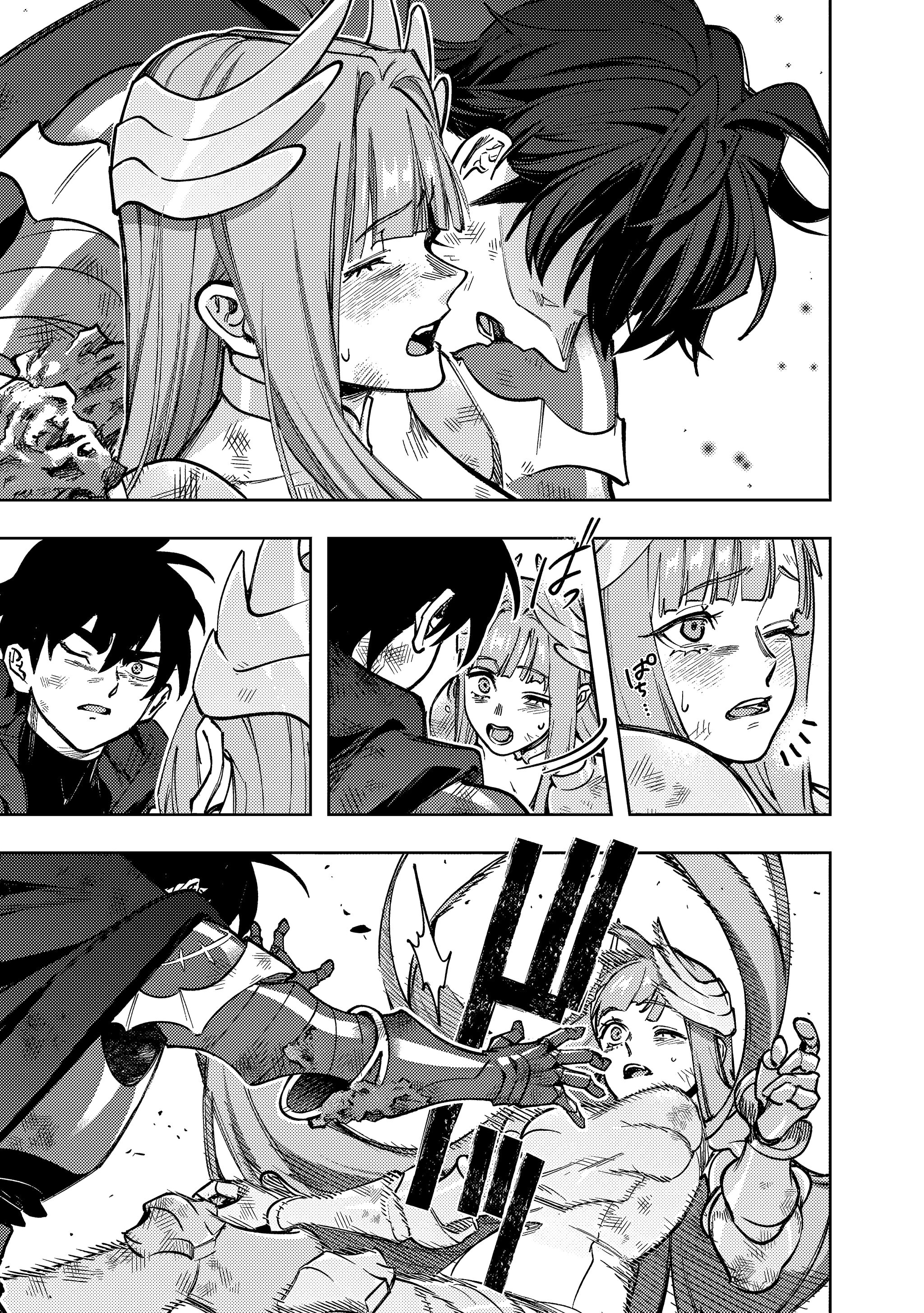 Манга Королевство руин - Глава 58 Страница 61