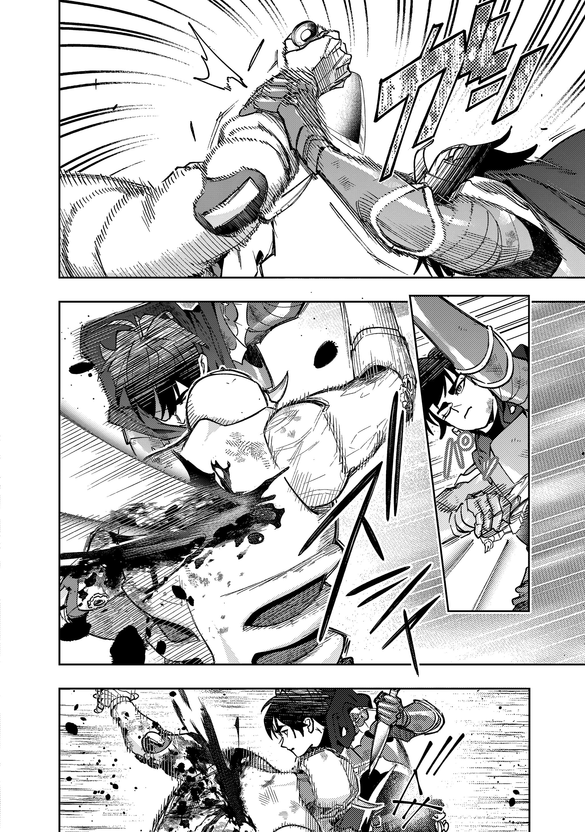 Манга Королевство руин - Глава 58 Страница 38