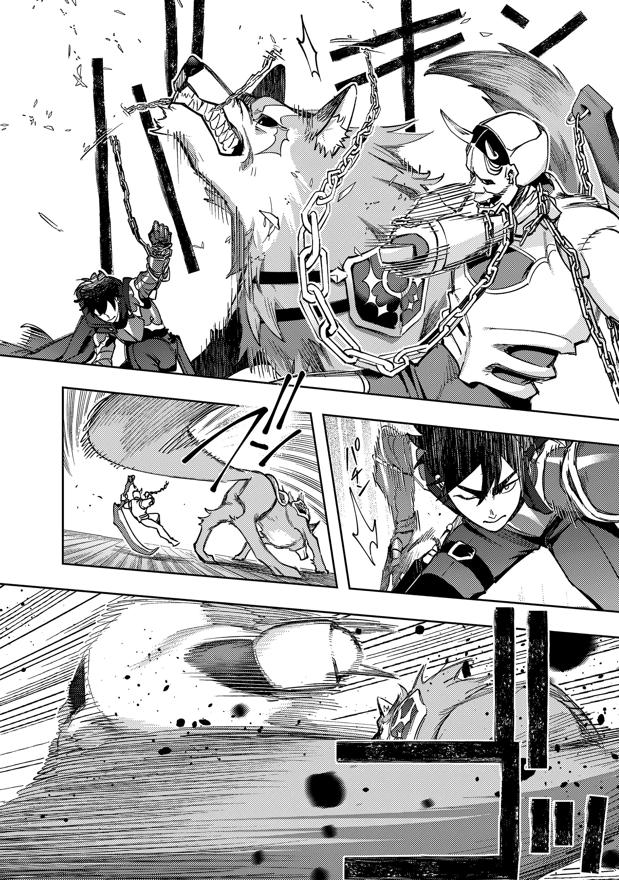 Манга Королевство руин - Глава 58 Страница 30