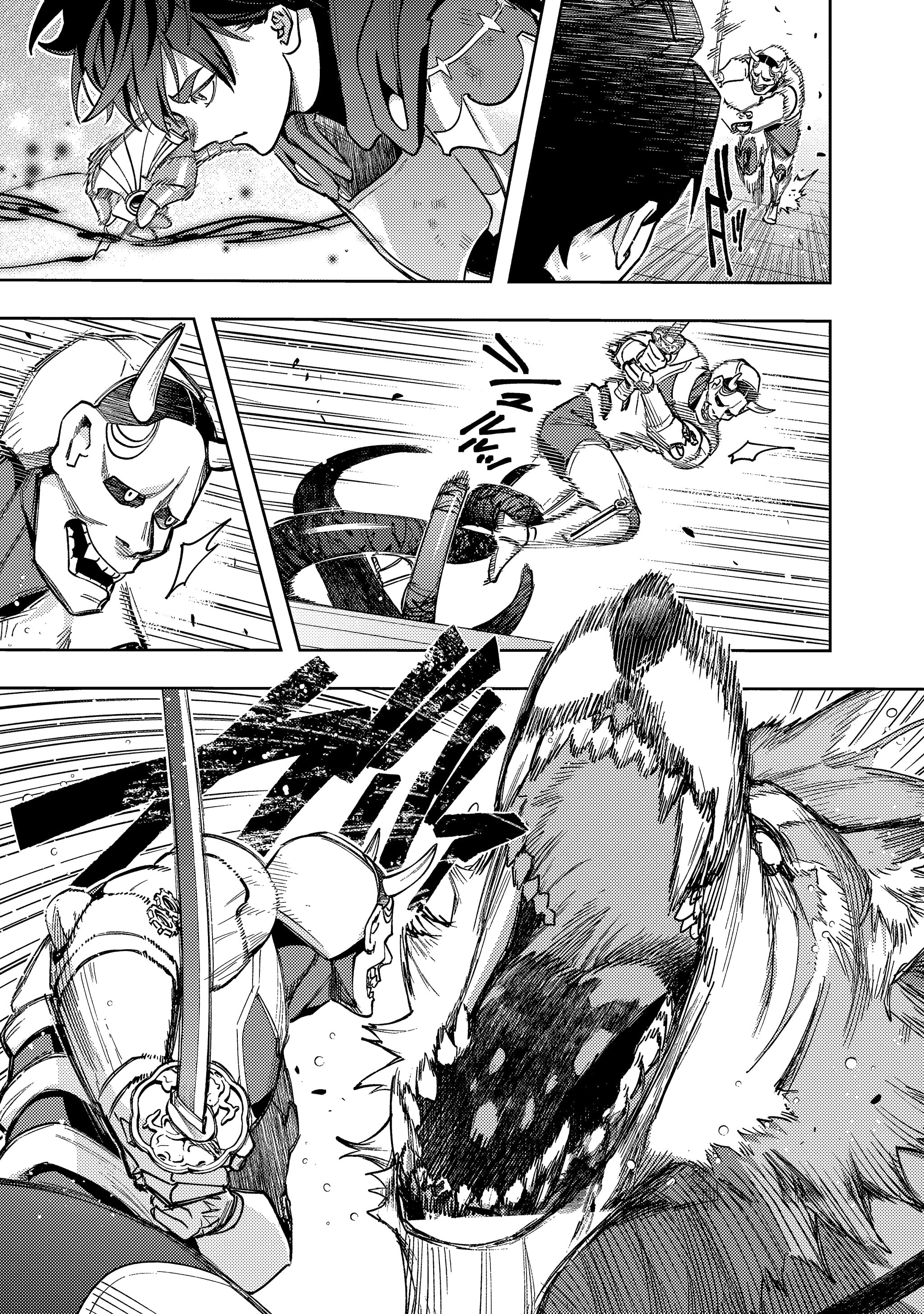 Манга Королевство руин - Глава 58 Страница 39