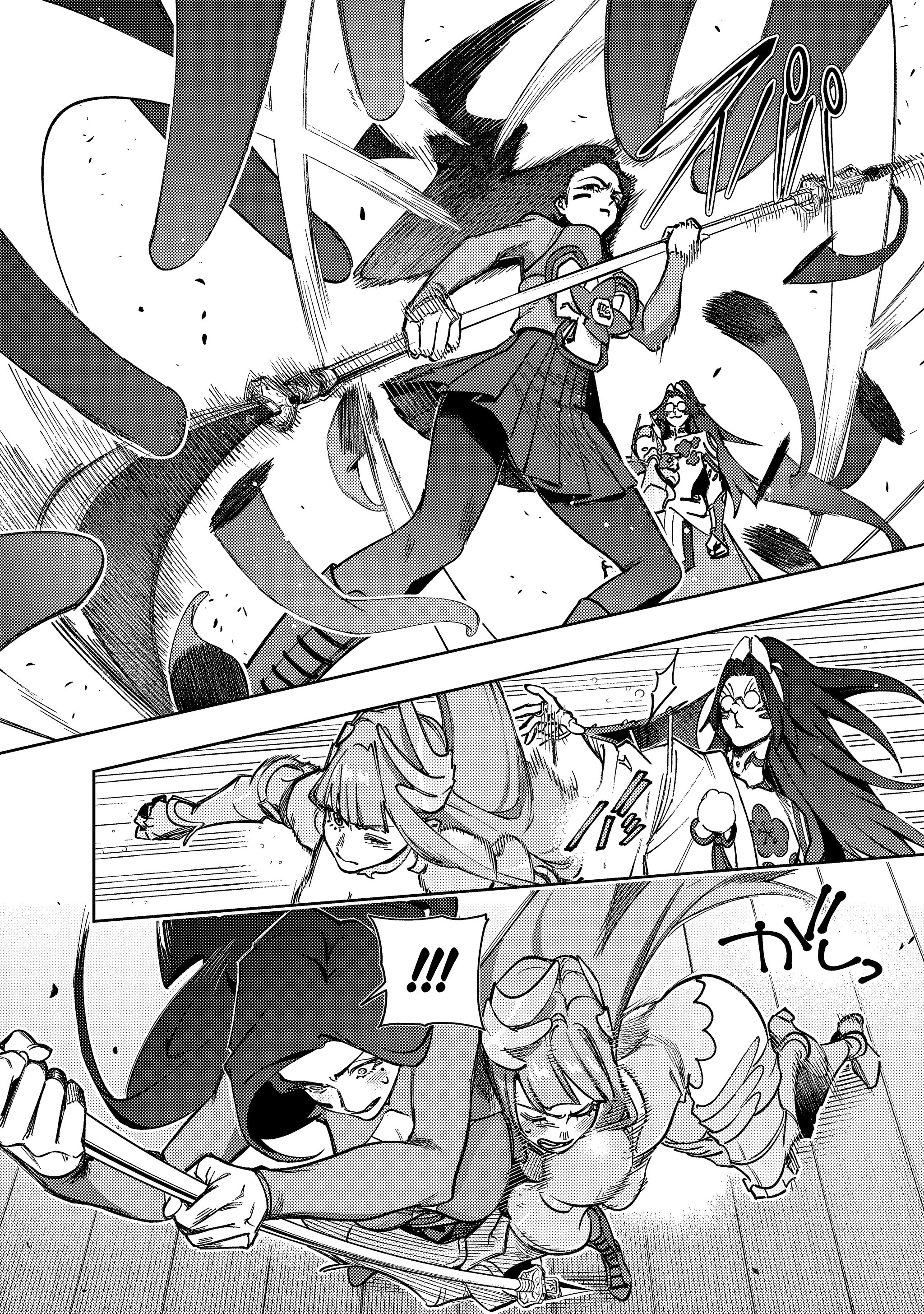 Манга Королевство руин - Глава 58 Страница 48