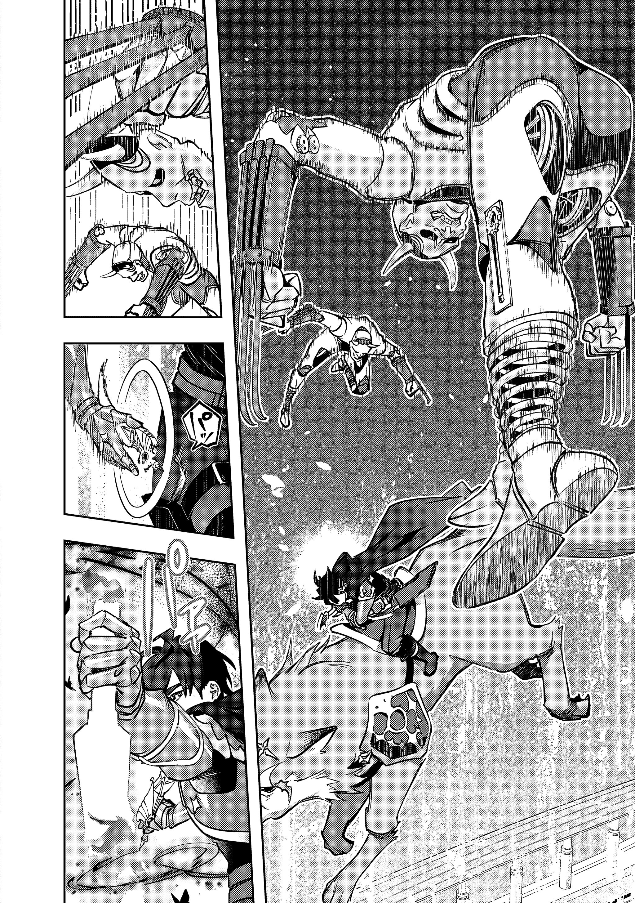 Манга Королевство руин - Глава 58 Страница 16