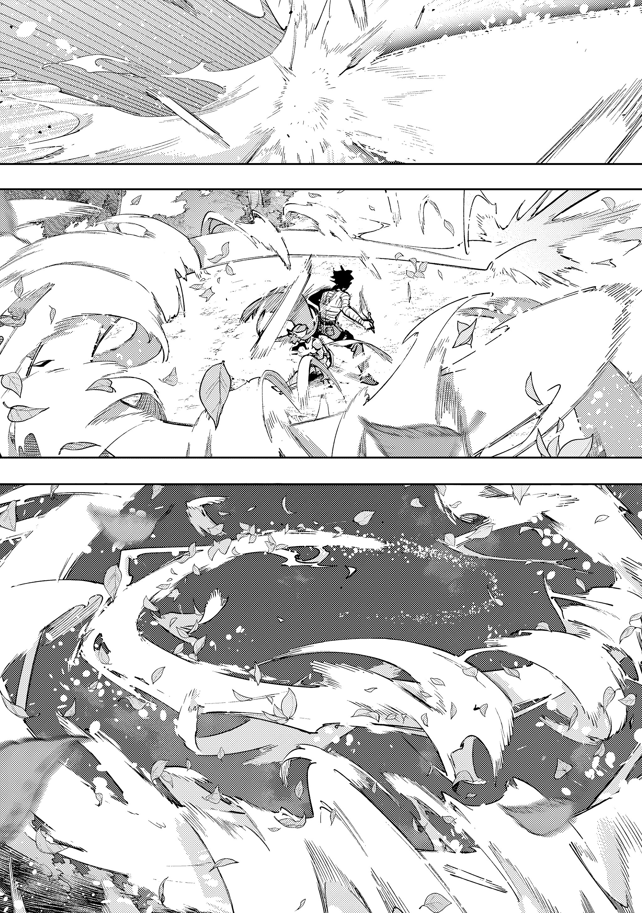 Манга Королевство руин - Глава 55.2 Страница 7