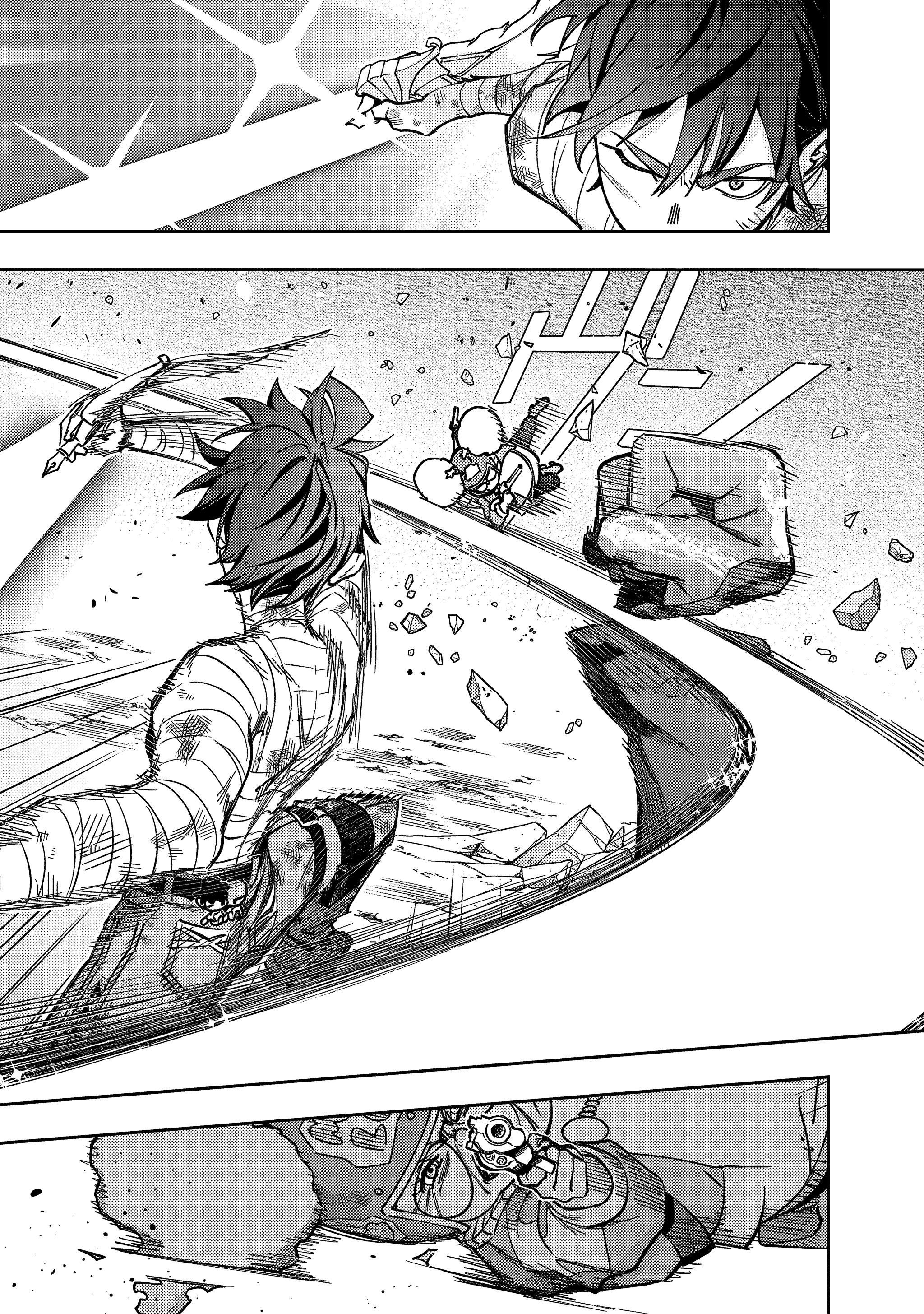 Манга Королевство руин - Глава 55.1 Страница 11